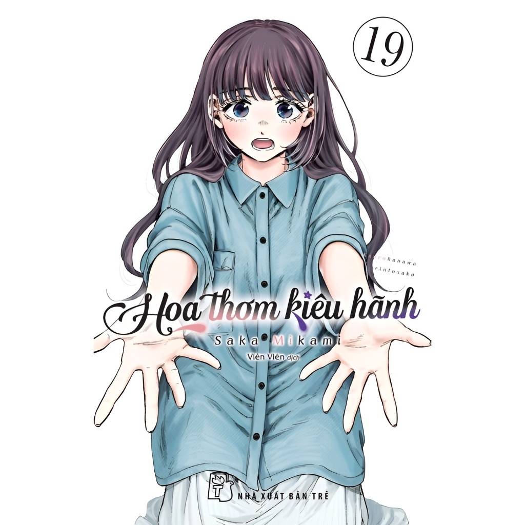 Sách - Hoa Thơm Kiêu Hãnh - Tập 1 2 3 4 5 6 7 8 9 10 11 12 13 14 15 16 17 18 19 20 21 22(Các phiên bản) - NXB Trẻ | BigBuy360 - bigbuy360.vn