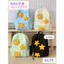BaLo (XINHXINH) [ORDER] Balo Nữ Đơn Giản Ngôi Sao BL79