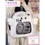 BaLo (XINHXINH) [ORDER] Balo Nữ Nhung Gấu Dễ Thương BL95