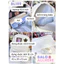 BaLo (XINHXINH) [ORDER] Balo Nữ Lớn Đơn Giản BL159