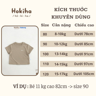 Áo cộc tay dập nổi logo cho bé trai, bé gái Hokiha vải modal mềm mại, thoáng mát size 8-17kg A67