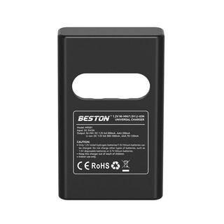 Box sạc thông minh tự ngắt Beston M9501 có 4 khe sạc được cả Ni-MH 1.2V và Li-ion 1.5V chuẩn AA/AAA