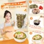 Lá giang sấy lạnh 100g, lá giang khô nguyên, không tạp chất, vị thanh chua, giải nhiệt hiệu quả