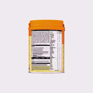 Sữa Bột Vinamilk Optimum Gold 2 - 800g