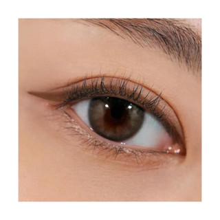 Chì Kẻ Mắt Clio Extreme Gelpresso Pencil Liner 0.55ml