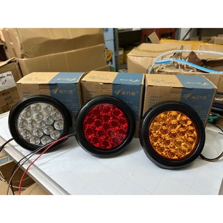 Đèn hậu led tròn SD2015, Đèn hậu xe tải điện 12v và 24v ( giá bán cho 1 chiếc ).D