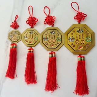 Trang Trí Cửa Phong Thủy Sơn Hải Trấn Giữ Nhà Yên Ổn Hóa Giải Khí Xấ