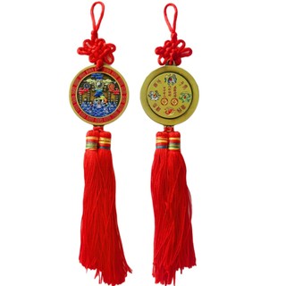 Gương Sơn Hải Trấn - Đồ Phong Thủy Trấn Trạch, Ổn Định Trường Khí, Trước Cửa Nhà, 5cm