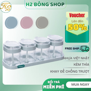 Bộ 4 Hủ Gia Vị Việt Nhật Tròn Kèm Thìa Và Đế Chống Trượt (2937)