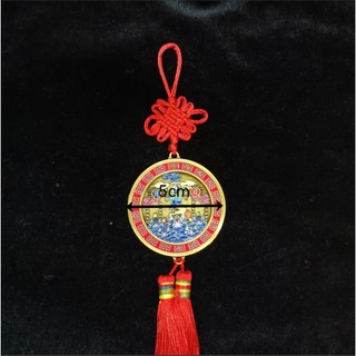 Gương Sơn Hải Trấn - Đồ Phong Thủy Trấn Trạch, Ổn Định Trường Khí, Trước Cửa Nhà, 5cm