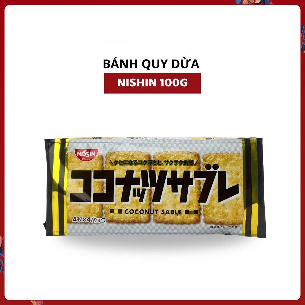 Bánh Quy Giòn Tan Vị Dừa Nishin 100g Nhật Bản JAPAUS GOURMET
