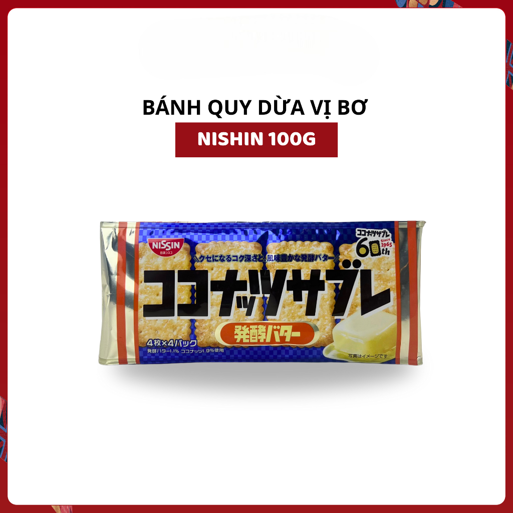 Bánh Quy Giòn Tan Vị Dừa Nishin 100g Nhật Bản JAPAUS GOURMET