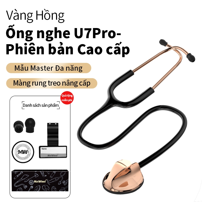 Ống Nghe Y Tế MaiWieel U7Pro Một Đầu Siêu Nhạy Siêu Nhẹ Tim Mạch Cho Bác Sĩ Y Tá