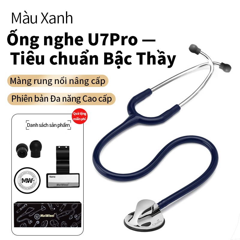 Ống Nghe Y Tế MaiWieel U7Pro Một Đầu Siêu Nhạy Siêu Nhẹ Tim Mạch Cho Bác Sĩ Y Tá