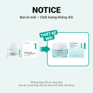 Kem dưỡng làm dịu da Numbuzin No.1 Pantothenic B5 Active Soothing Cream 80ml