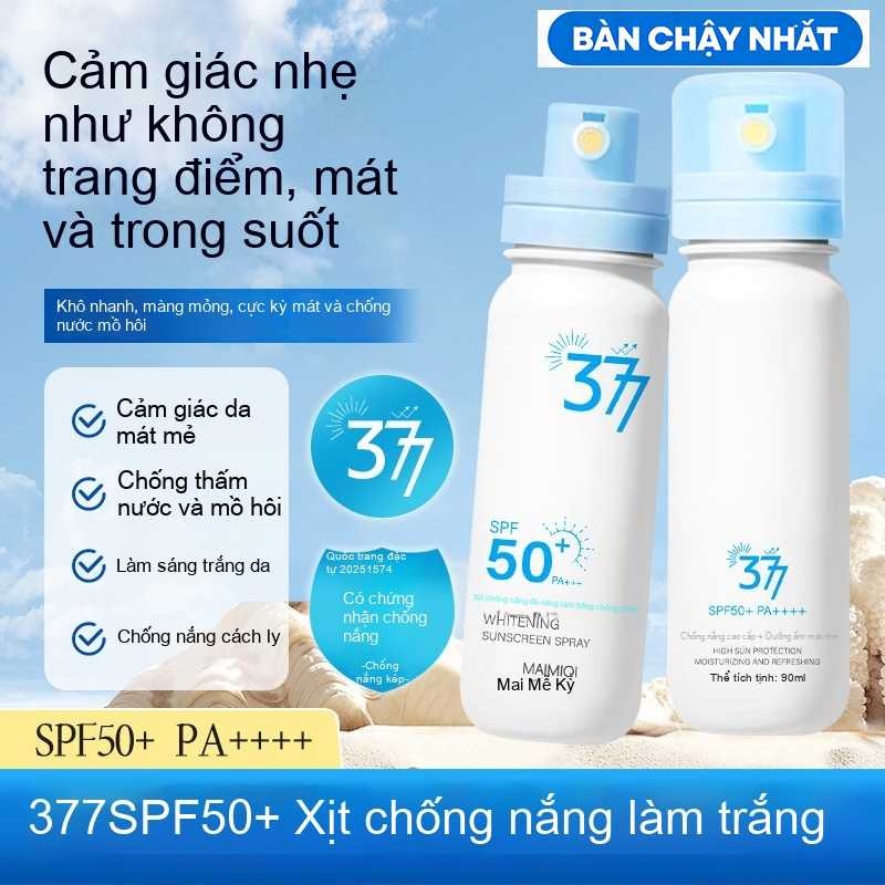 Kem chống nắng body SPF50+ PA+++ | Xịt chống nắng bảo vệ da, trong suốt, nhẹ nhàng【MUA 2 GIẢM 40%】