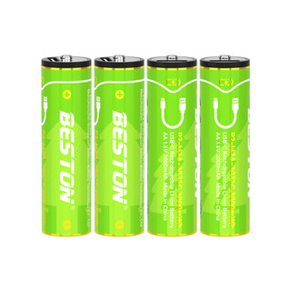 [XANH LÁ] Combo 4 pin sạc AA 2200mWh BESTON P2-02C-AA loại Li-ion 1.5V có cổng sạc typec trực tiếp
