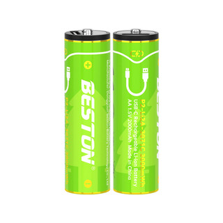 [XANH LÁ] Combo 4 pin sạc AA 2200mWh BESTON P2-02C-AA loại Li-ion 1.5V có cổng sạc typec trực tiếp
