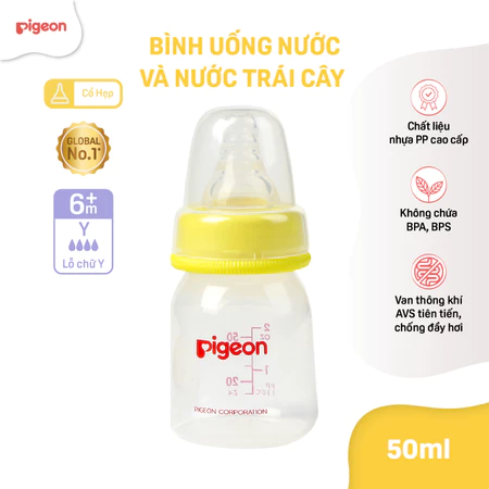 Bình sữa và uống nước Pigeon 50ml núm ty cổ hẹp siêu mềm cho bé từ 6 tháng