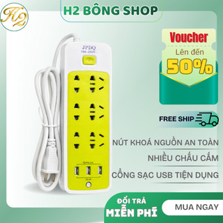 Ổ Cắm Điện Đa Năng 6 Lỗ 3 USB Có Công Tắc, Ổ Điện Gia Đình An Toàn