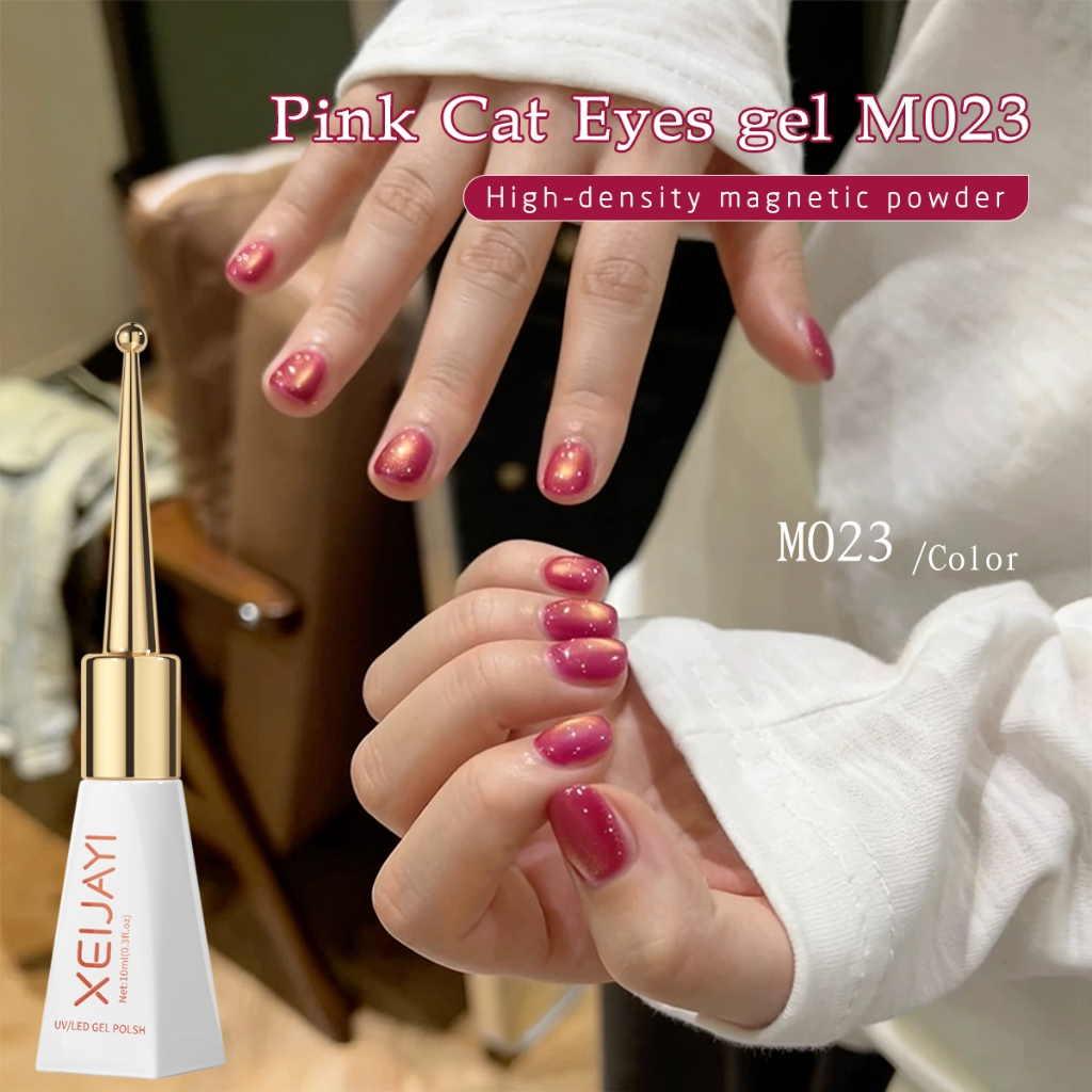 XEIJAYI 10ml - Sơn móng tay dạng gel màu hồng vàng ánh mắt mèo, thích hợp cho các tiệm nail và sử dụng tại nhà.
