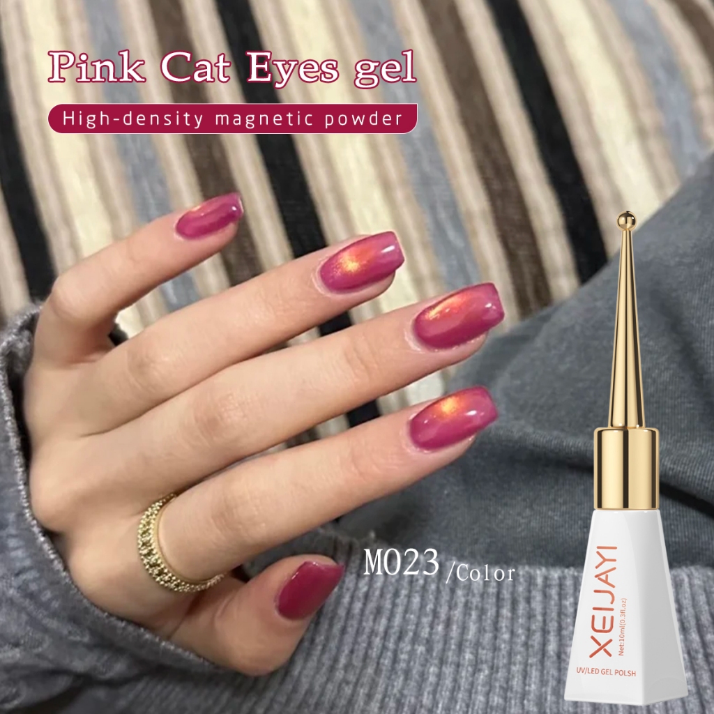 XEIJAYI 10ml - Sơn móng tay dạng gel màu hồng vàng ánh mắt mèo, thích hợp cho các tiệm nail và sử dụng tại nhà.