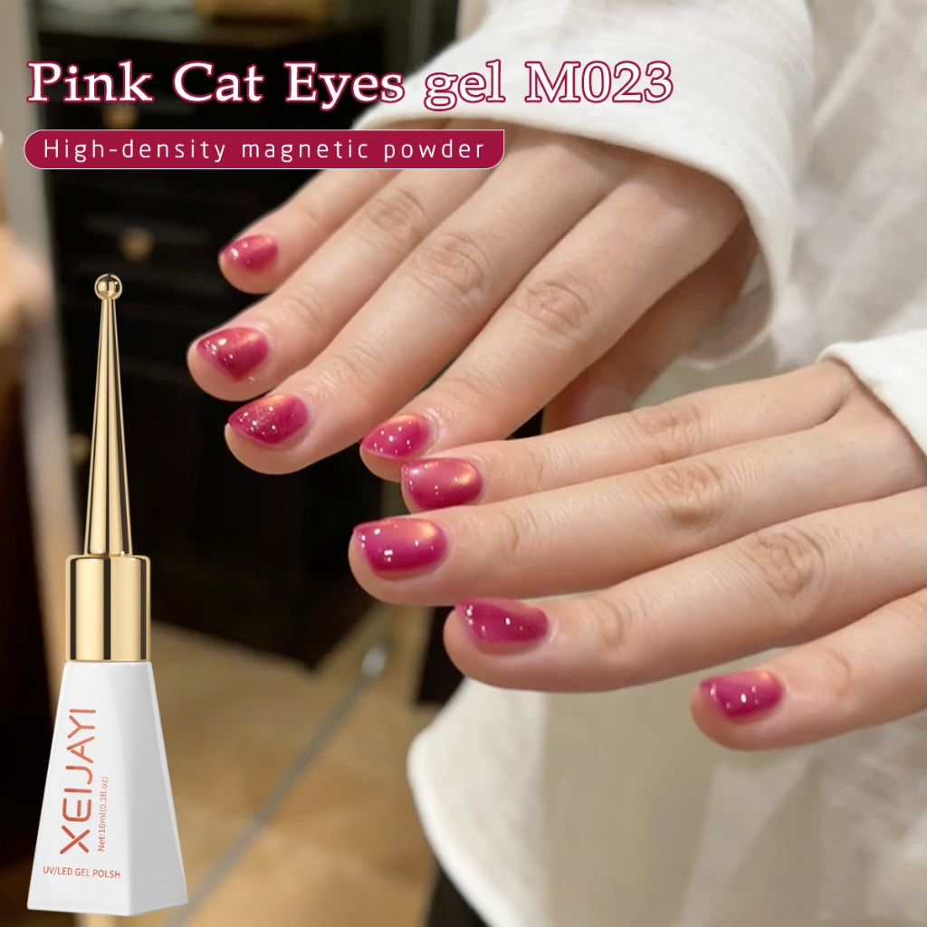 XEIJAYI 10ml - Sơn móng tay dạng gel màu hồng vàng ánh mắt mèo, thích hợp cho các tiệm nail và sử dụng tại nhà.