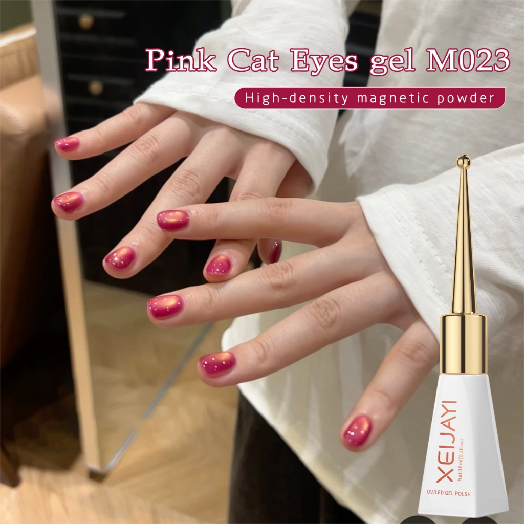 XEIJAYI 10ml - Sơn móng tay dạng gel màu hồng vàng ánh mắt mèo, thích hợp cho các tiệm nail và sử dụng tại nhà.