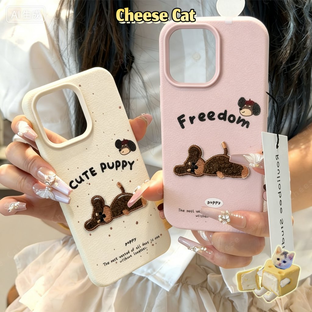 Vỏ điện thoại Dachshund thêu cho iPhone 14 15 16 13 12 11 17 Pro Max Xs Max XR 7 Plus Vỏ điện thoại mờ
