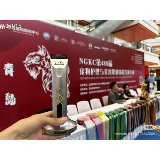 Tông Đơ Loveshow L4 Cao Cấp – Máy Cắt Tóc Chuyên Nghiệp 6800RPM, Ít Ồn, Pin Lâu, Lưỡi An Toàn