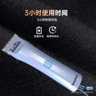 Tông Đơ Loveshow L4 Cao Cấp – Máy Cắt Tóc Chuyên Nghiệp 6800RPM, Ít Ồn, Pin Lâu, Lưỡi An Toàn