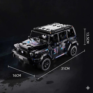 [New 2026] Mô Hình Lắp Ráp Siêu Xe Mec G63 Black Ôtô Địa Hình Cao Cấp 1388 PCS Sắc Nét, Quà Tặng Sinh Nhật Mô Hình Bobo