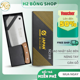 Dao Chặt Nhật Cao Cấp Seki, Bao Nặng Tay
