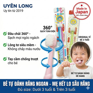 Bàn Chải Đánh Răng 360 Độ Higuchi Cho Bé – Hàng Nhật, Lông Siêu Mềm, Bé Tự Đánh Răng Dễ Dàng