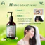 Gội Đầu Lá Nấu Tali – Bồ Kết, Vỏ Bưởi Cô Đặc – Sạch Da Đầu, Giảm Bết, Hỗ Trợ Mọc Tóc - Chai 330ml