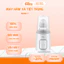 Máy hâm sữa và tiệt trùng điện tử FATZ BABY Mono 7 FB3010TN
