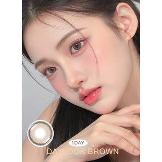Daylook Brown Lens 1 ngày