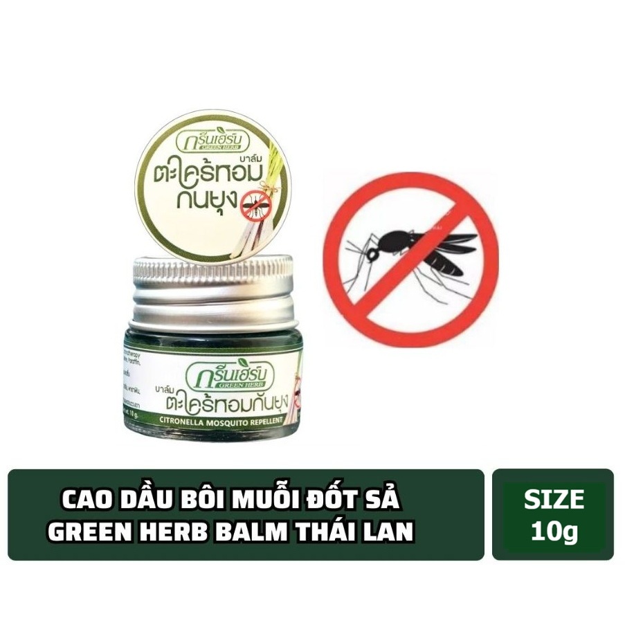 (Chính Hãng) Dầu Cù Là Muỗi Đốt Hương Sả Thái - 1 Lọ Size nhỏ 10g