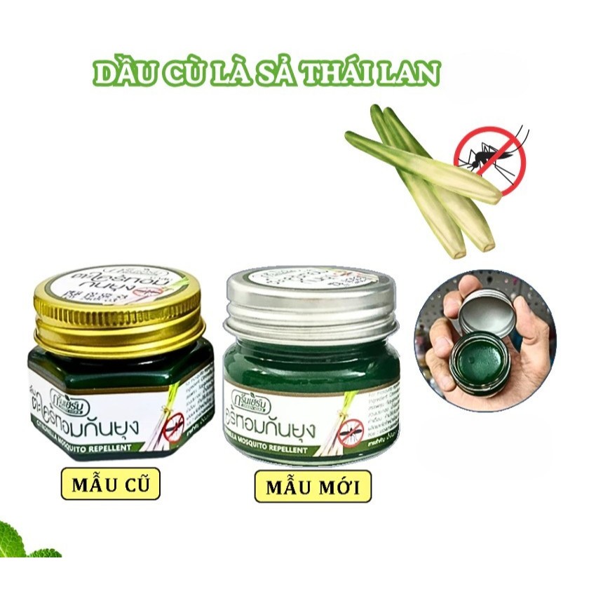 (Chính Hãng) Dầu Cù Là Muỗi Đốt Hương Sả Thái - 1 Lọ Size nhỏ 10g