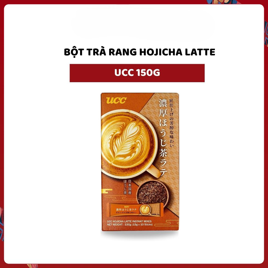 Bột Trà Latte Hòa Tan UCC Nhật Bản 150g - Vị Matcha/Hojicha JAPAUS GOURMET