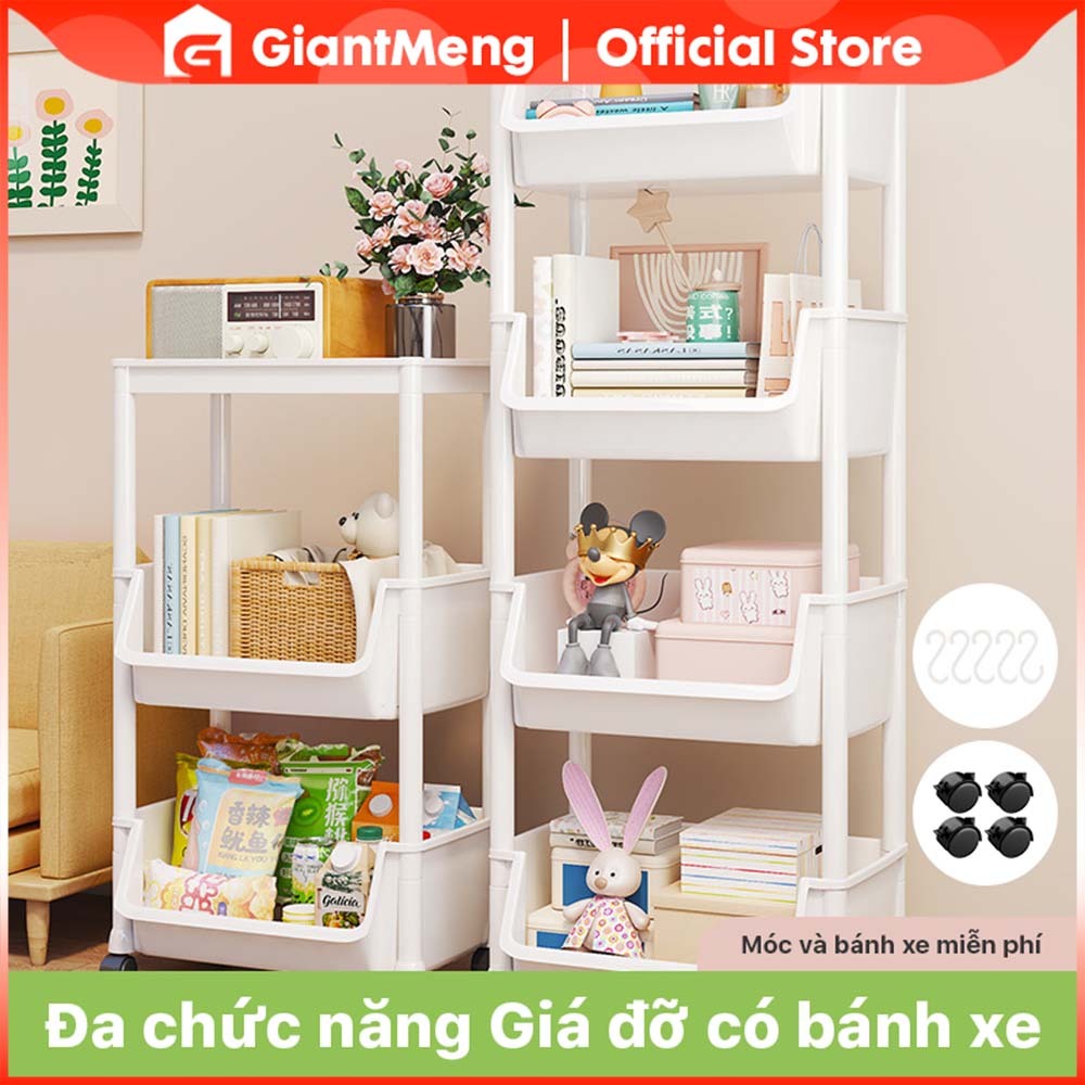 GiantMeng - kệ sách kệ đa năng Có bánh Kệ đồ nhà bếp đa năng tiện lợi kệ sách đựng đồ phòng khách