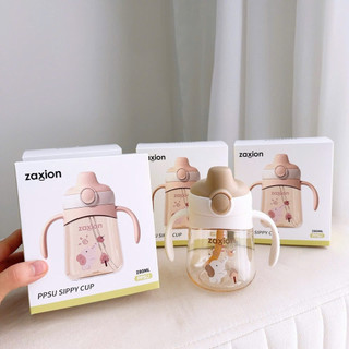 [Zaxion] Bình tập uống PPSU cao cấp nắp lật 280ML, có tay cầm siêu tiện lợi cho bé