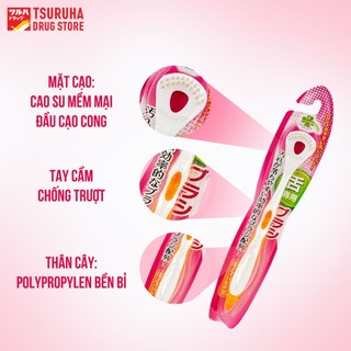 Combo Chăm Sóc Răng Niềng Chuẩn Nhật Bản Bàn Chải Kẽ Răng Mỏng 75c Và Bàn Chải Lưỡi Ngừa Hôi Miệng