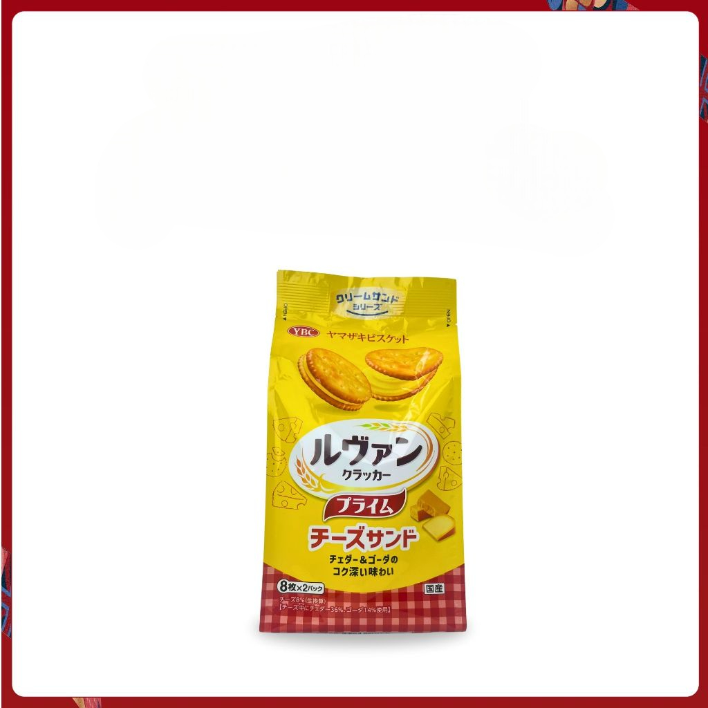 Bánh Quy Nhân Kem Phô Mai Cheddar YBC 129.6g Nhật Bản JAPAUS GOURMET