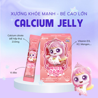 Catch! Teenieping Ss6 Thạch Vitamin dinh dưỡng cho bé Lacfido Vitamin/Kẽm/Canxi/Arginine Jelly (15g x 18 sticks)