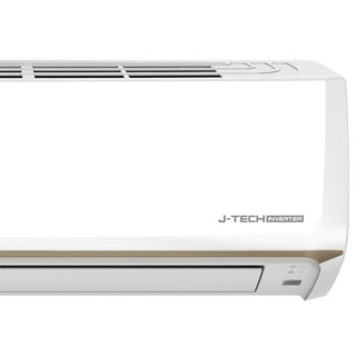 AH-X13CEW - Máy Lạnh Sharp Inverter 1.5HP AH-X13CEW 12000BTU J-Tech Inverter Super Jet Gió Coanda Phòng 15-20m² - BH 24T