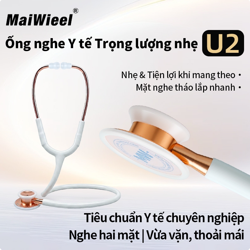 Ống Nghe Y Tế MaiWieel U2 Hai Mặt Siêu Nhẹ Nhỏ Gọn Chuyên Nghiệp Bác Sĩ Sinh Viên