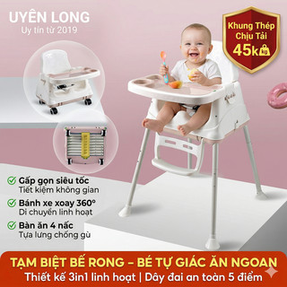 Ghế Ăn Dặm Cho Bé Có Bánh Xe – Ghế Chân Cao, Gấp Gọn, Điều Chỉnh Đa Năng, Giúp Bé Ngồi Ngoan Khi Ăn
