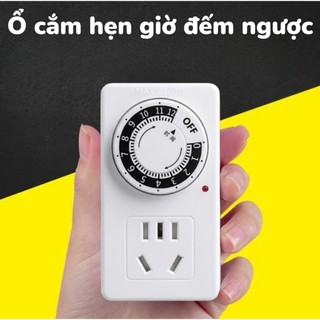 Ổ Cắm Hẹn Giờ Thông Minh FRKB-12 12H | Timer Tự Ngắt Điện, Chống Sét, Tiết Kiệm Điện Cho Gia Đình