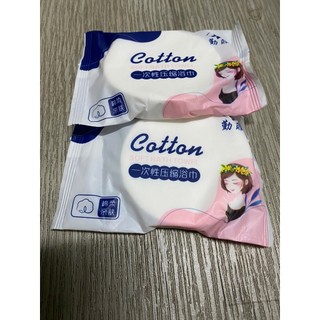 Khăn tắm nén cotton du lịch cở lớn size 70*140cm gọn nhẹ thích hợp đi du lịch , tiện nghi dễ sử dụng